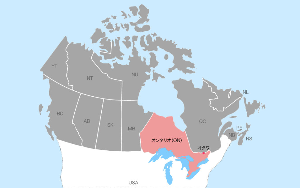 カナダ全体の地図から見るオンタリオの位置